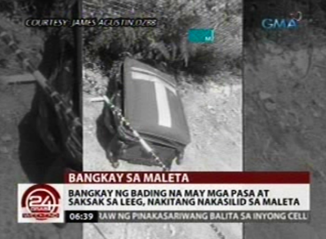 Transgender - GMA 7