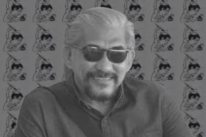 Rene Aranda, 66 | CMFR